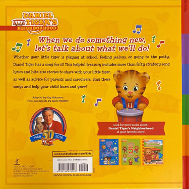 Daniel's Little Songs For Big Feelings (Book) - The Daniel Tiger's